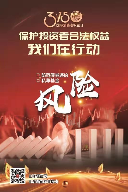 海報3.jpg 海報3.jpg