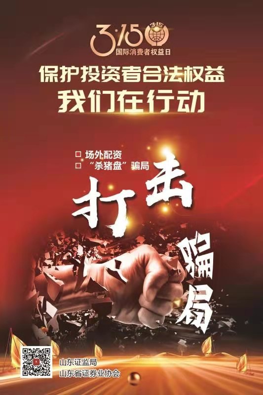 海報4.jpg 海報4.jpg